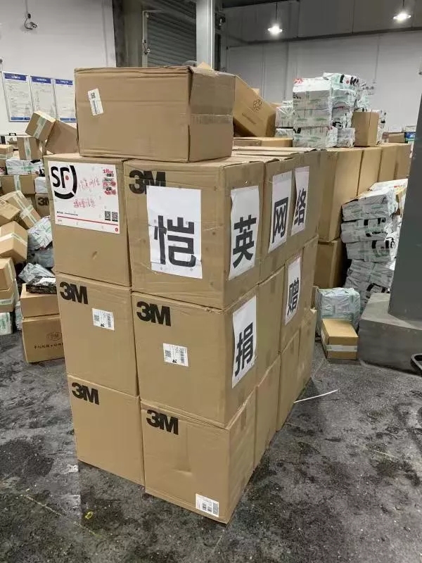 2020012709531580090021913033458.jpg 2020012709531580090021913033458.jpg