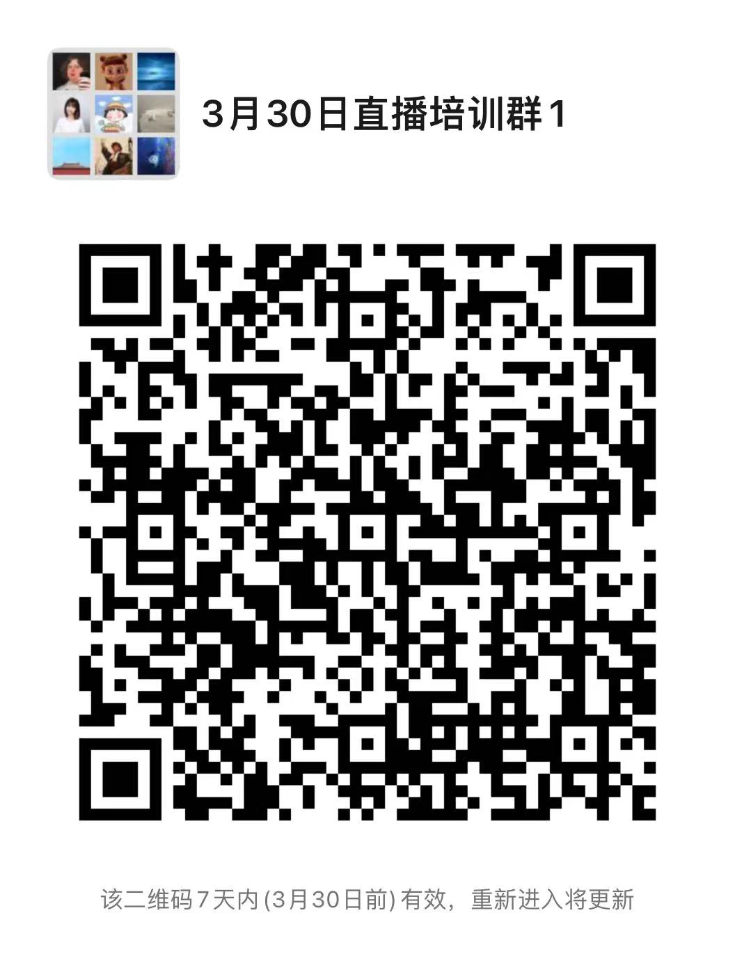 2022032914311648535472947039088.png