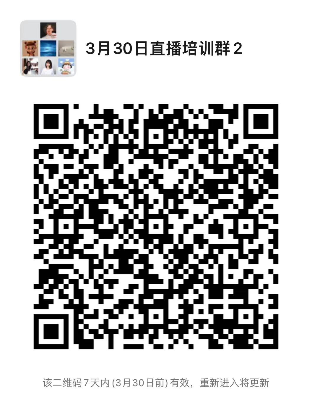 2022032914311648535509844071383.png