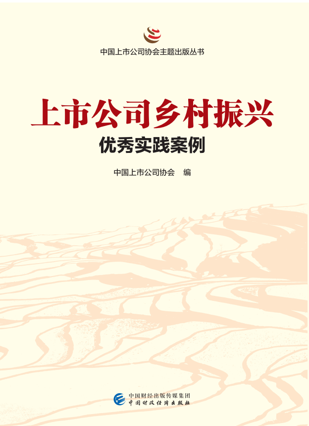 图片16.png