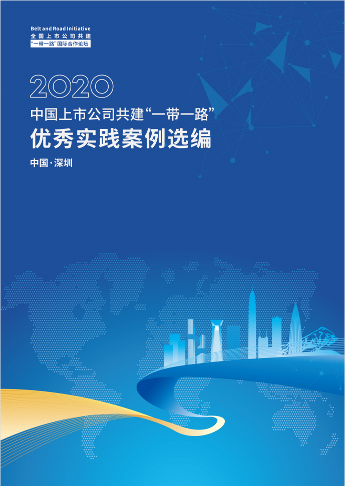 图片20.png