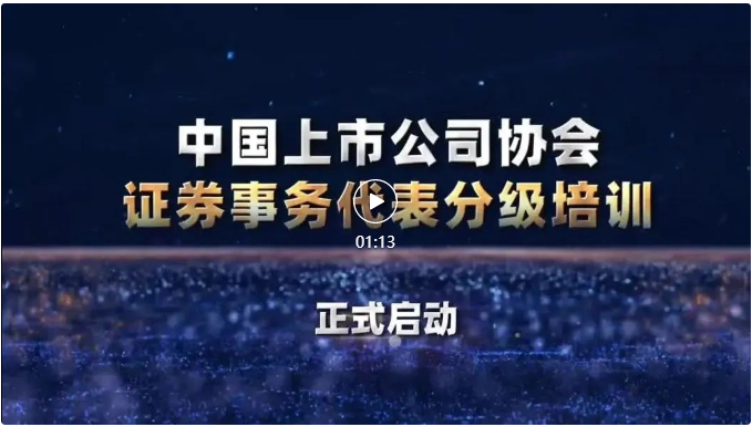 微信截图_20220804173622.png