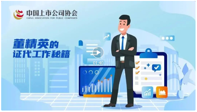 微信截图_20220804174201.png