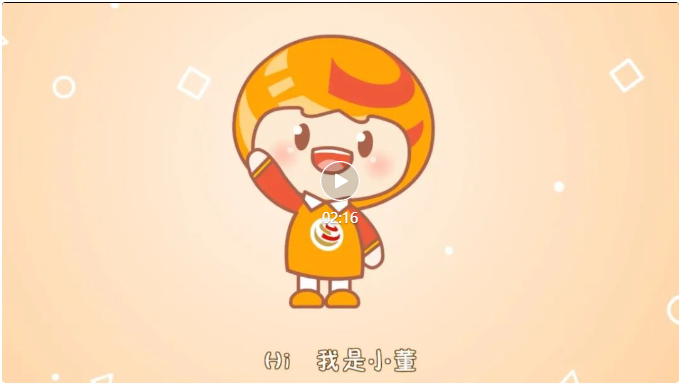 微信截图_20220804175138.png