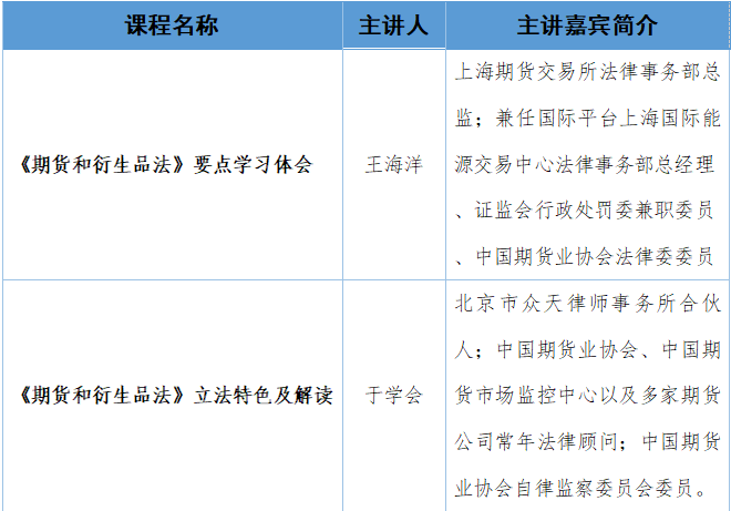 微信截图_20220805112046.png
