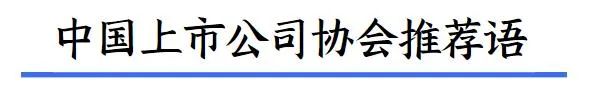 微信图片_20220930173559.jpg