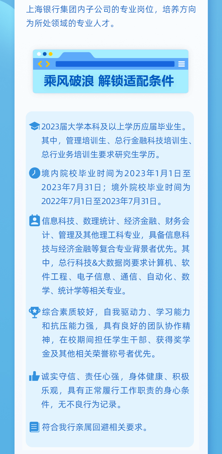 图片19.png