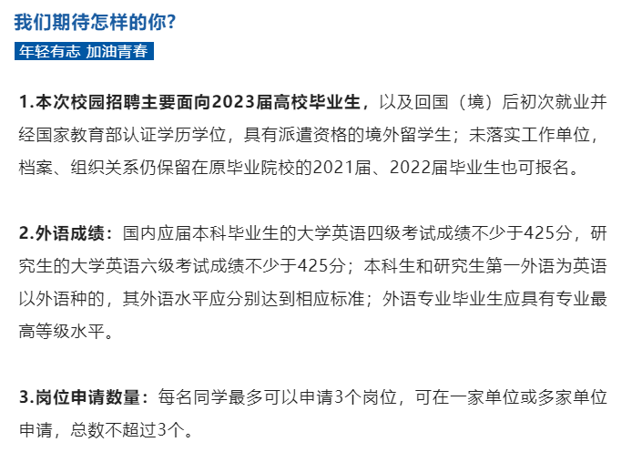 图片23.png