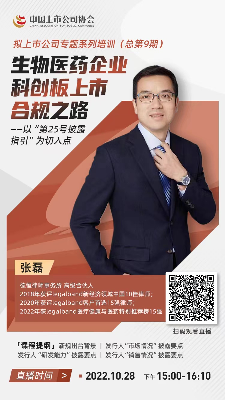 图片37.png