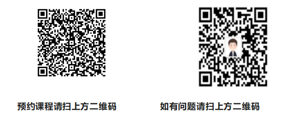 微信截图_20221031173158.png