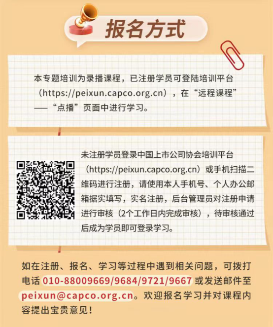 图片19.png
