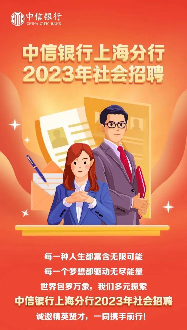 微信图片_20230203160601.jpg