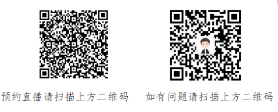 2023022816511677574286993033557.png