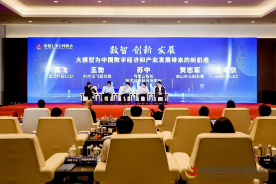 微信图片_20230530162248.png