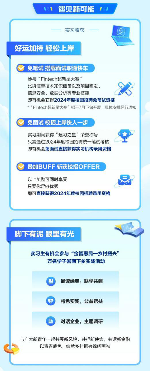 图片20.png