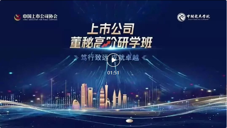 微信截图_20230804163734.png