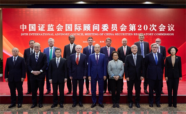 ZHEN311217669-20240112201942865.jpg