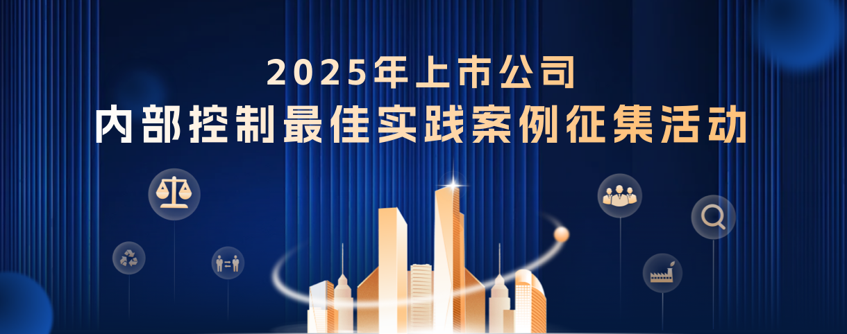 2025051515541747295668352096343.png
