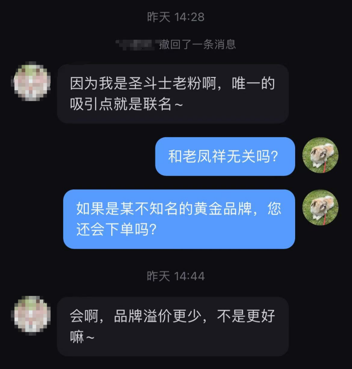 2025061816181750234725421004512.png