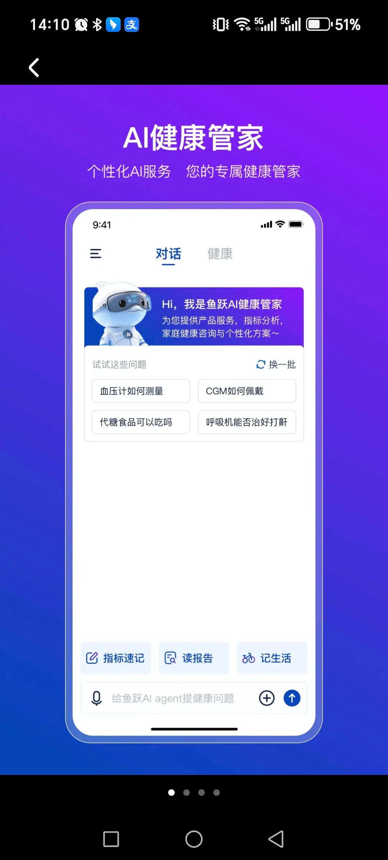 2025062310461750646805729036968.jpg