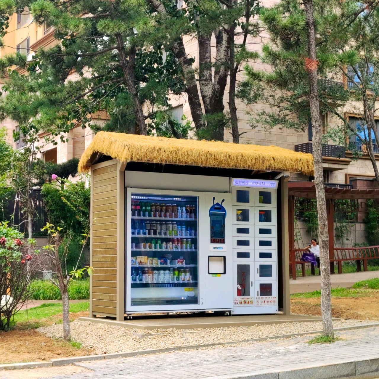 2025072815401753688426257036724.jpg 2025072815401753688426257036724.jpg