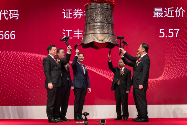 2025091215441757663094496082299.png 6.png