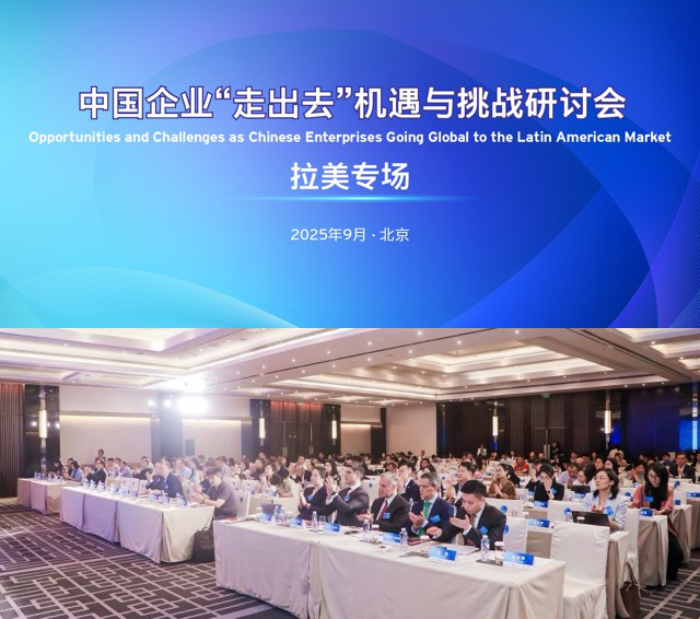 2025092209511758505866595071154.png 2025092209511758505866595071154.png