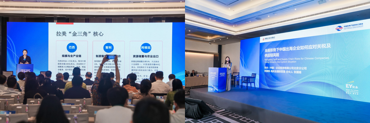 2025092209531758506029088010830.png 2025092209531758506029088010830.png