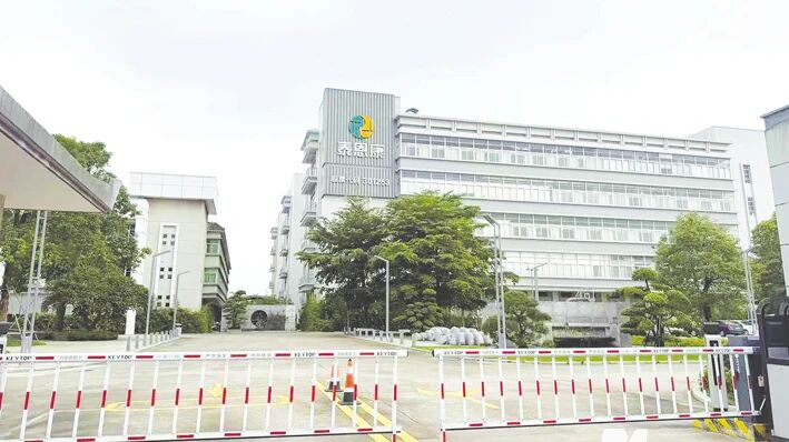 2025092316201758615659778008326.jpg 2025092316201758615659778008326.jpg