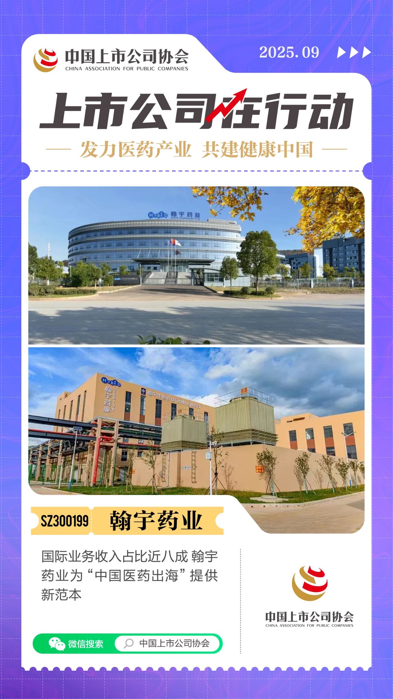 2025092316401758616817456069343.jpg 2025092316401758616817456069343.jpg