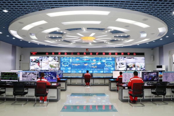 2025092409501758678612224021470.png 4.png