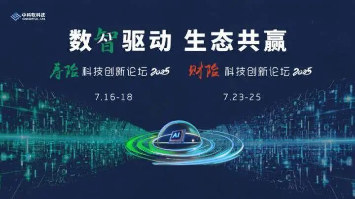 2025092410381758681503157067401.jpg 2025092410381758681503157067401.jpg