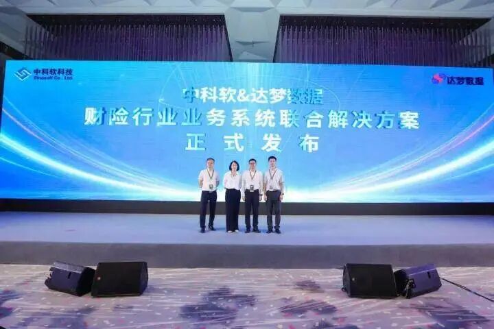 2025092410381758681532326070567.jpg 2025092410381758681532326070567.jpg