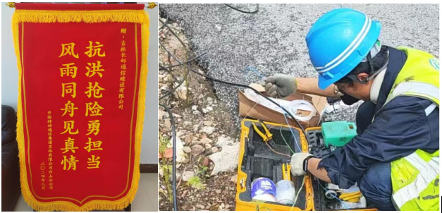 2025092509391758764387893098870.png 10.png