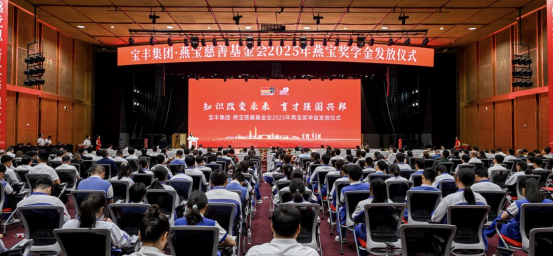 2025092911111759115495164035748.png 10.png