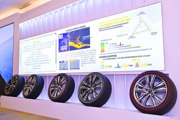 2025092911201759116029353093197.png 12.png