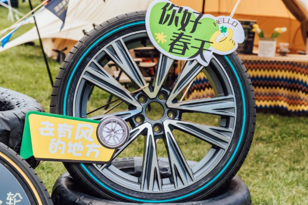 2025092911211759116090320088106.png 14png.png