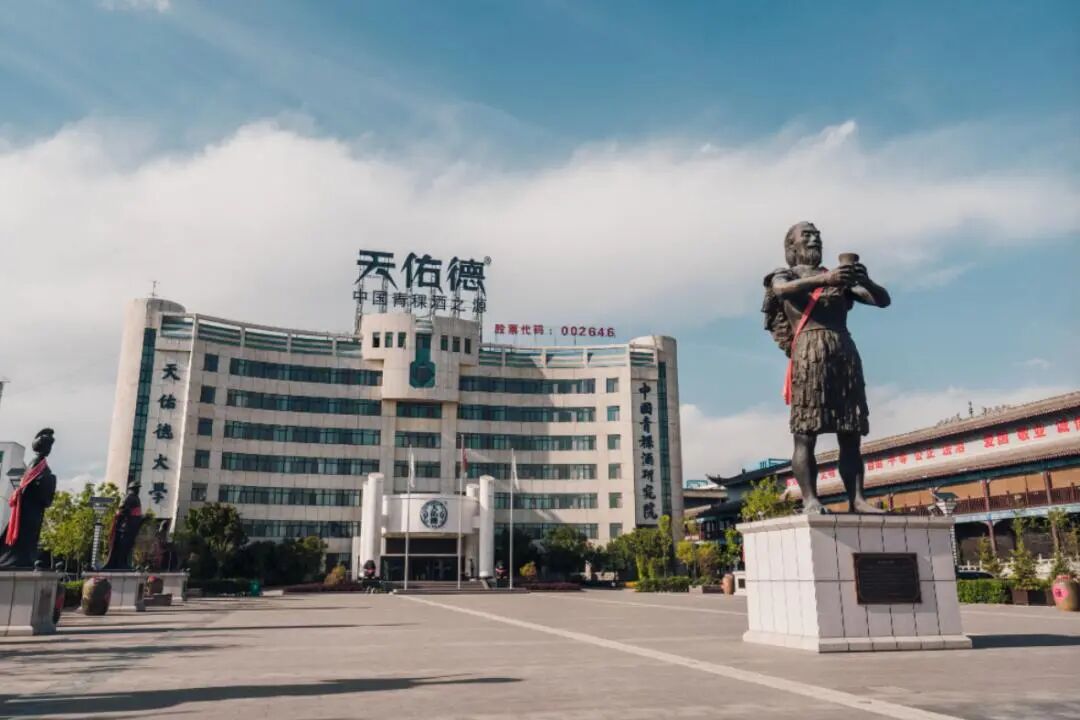 2025092916121759133561833042513.jpg 2025092916121759133561833042513.jpg