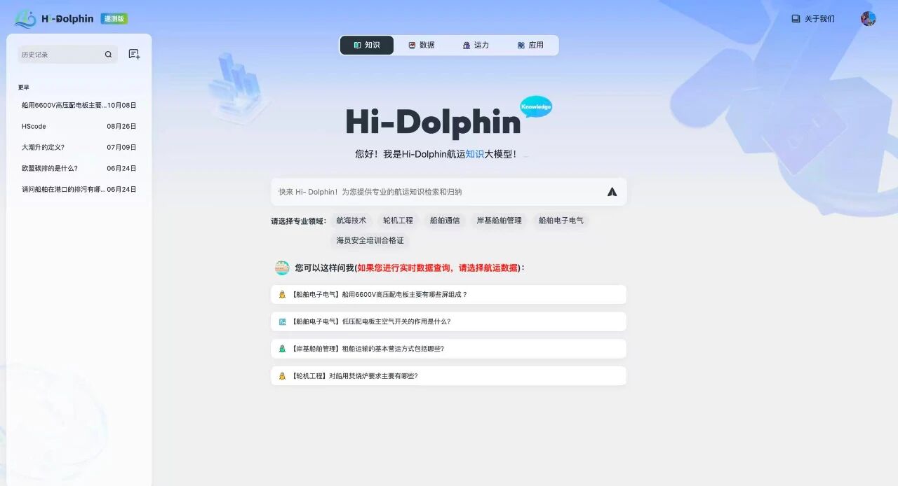 2025101614221760595729606027080.jpg 2025101614221760595729606027080.jpg