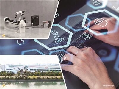 2025102217081761124109068035098.jpg 1.jpg