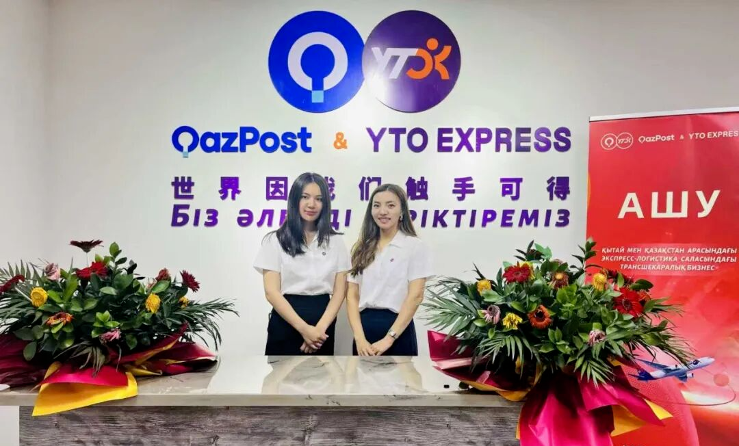 2025102217091761124174913088070.png 2025102217091761124174913088070.png