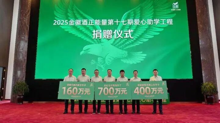 2025102217131761124407662027790.jpg 2025102217131761124407662027790.jpg