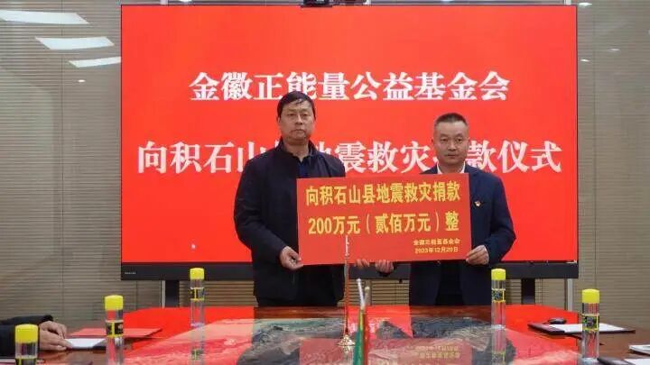 2025102217131761124423117060994.jpg 2025102217131761124423117060994.jpg