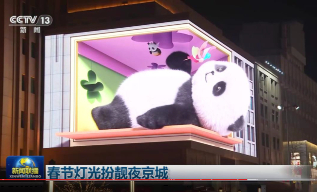 2025102217141761124498544019390.png 13.png