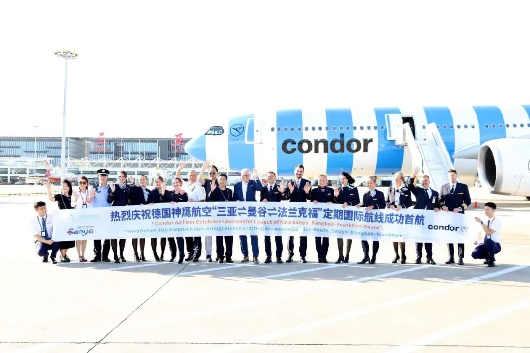 2025102314461761202013056008376.jpg 2025102314461761202013056008376.jpg