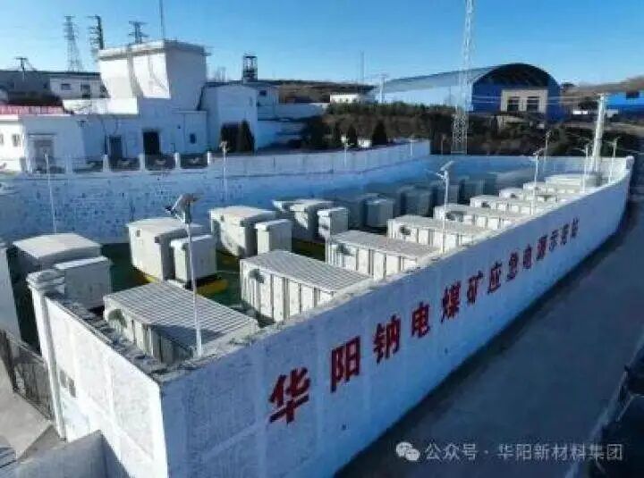 2025102315171761203837406093501.jpg 2025102315171761203837406093501.jpg