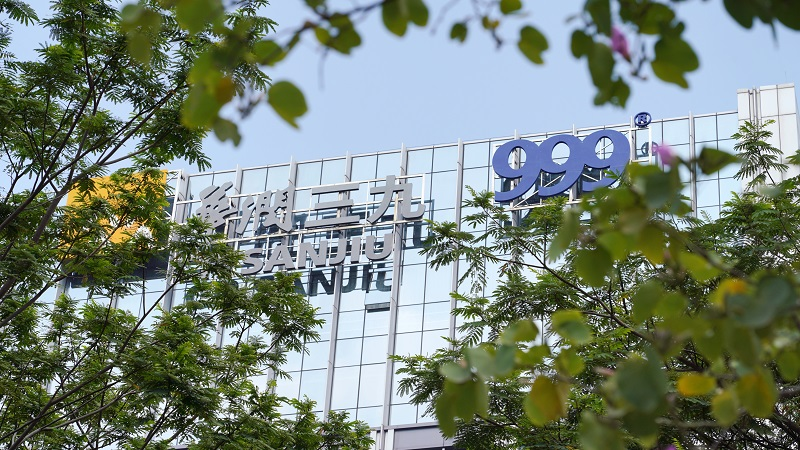 2025102809361761615370940018473.png 2025102809361761615370940018473.png