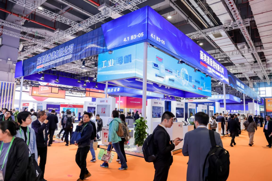 2025102811241761621871887000529.png 2025102811241761621871887000529.png