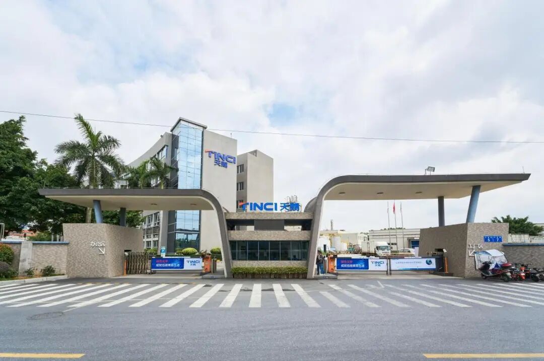 2025102815281761636515276095690.jpg 2025102815281761636515276095690.jpg