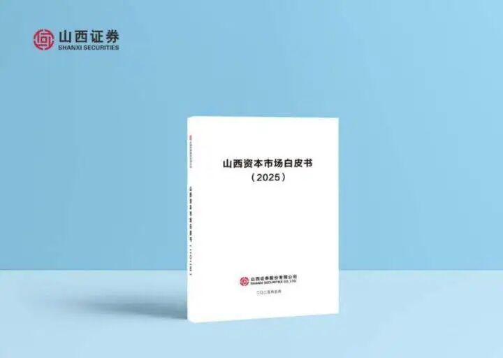 2025110514461762325191845075186.jpg 2025110514461762325191845075186.jpg